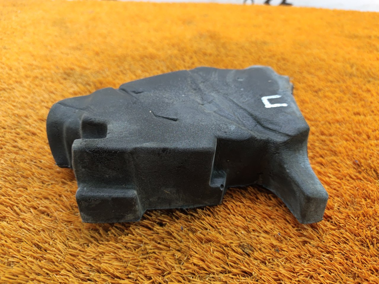 Пыльник крыла