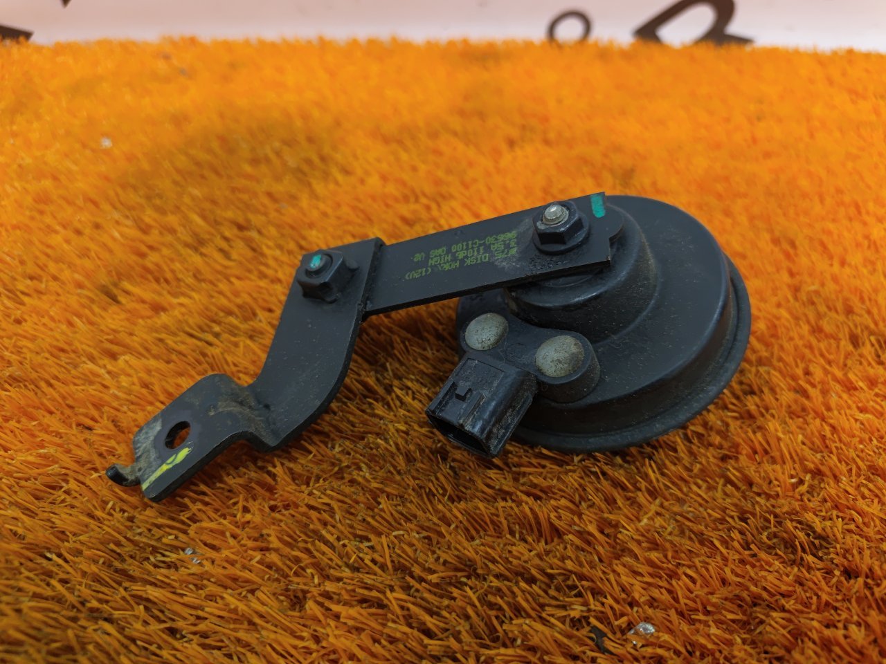 Звуковой сигнал