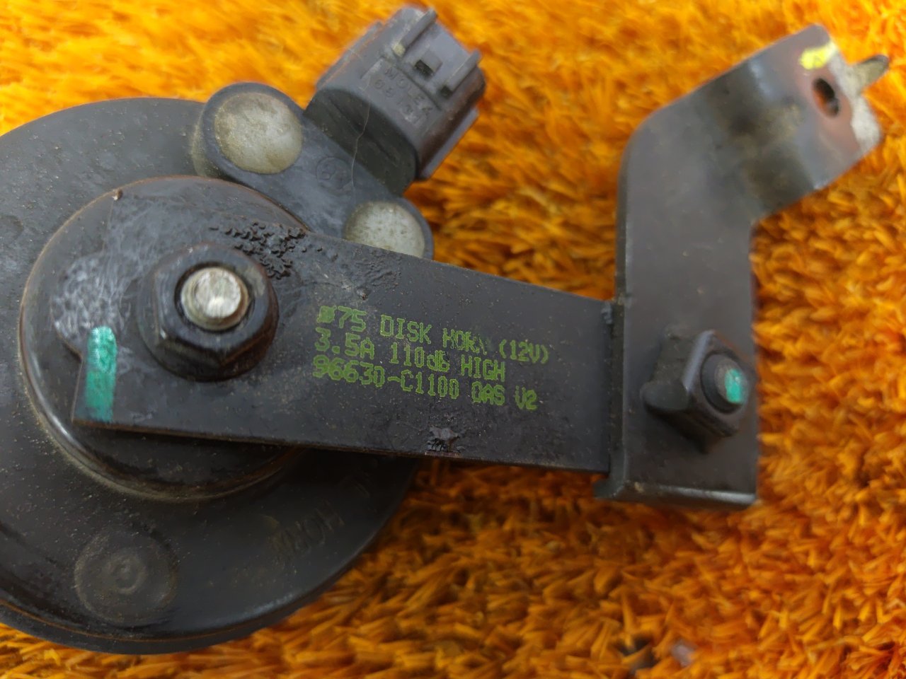 Звуковой сигнал