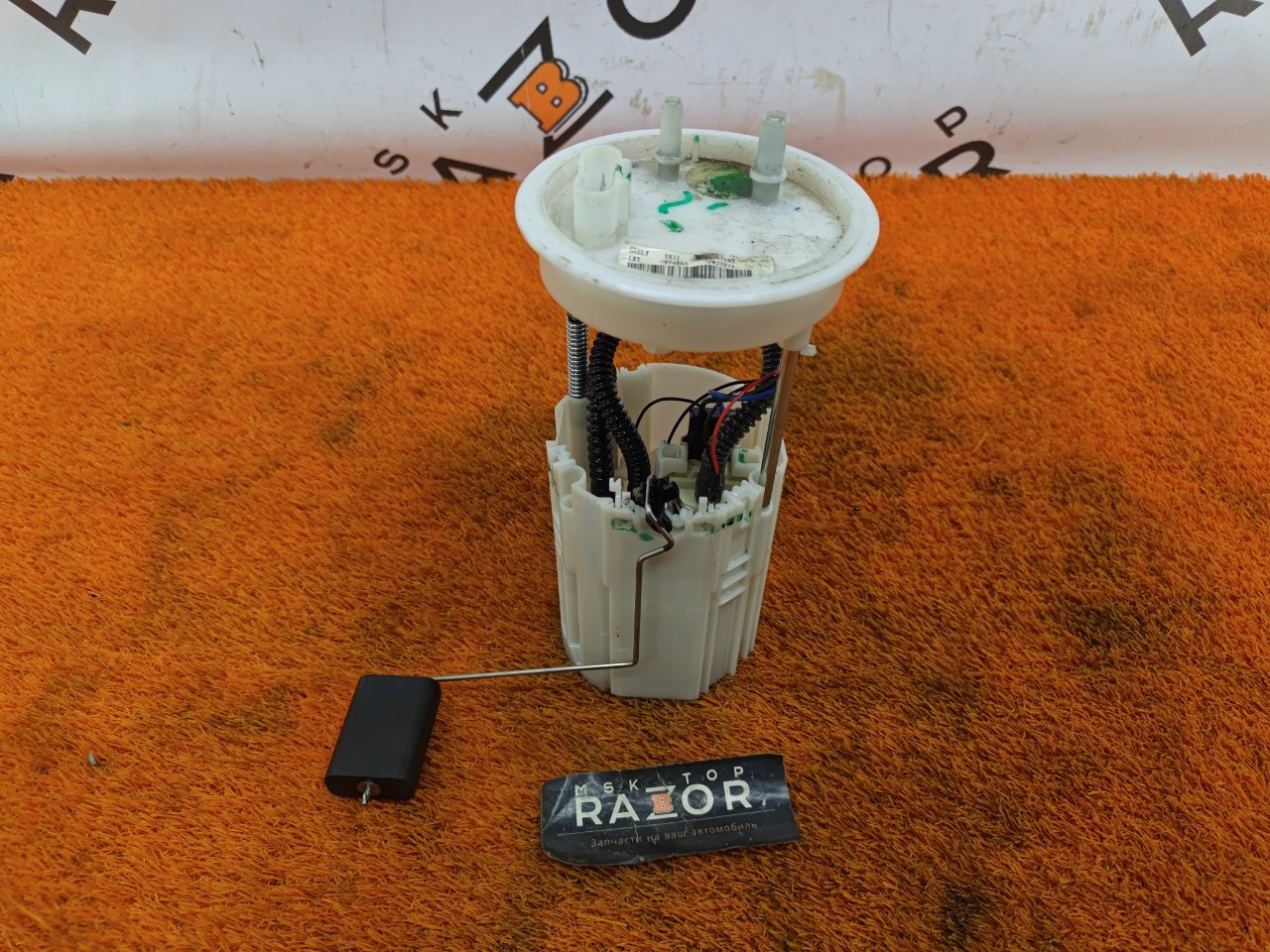 Бензонасос