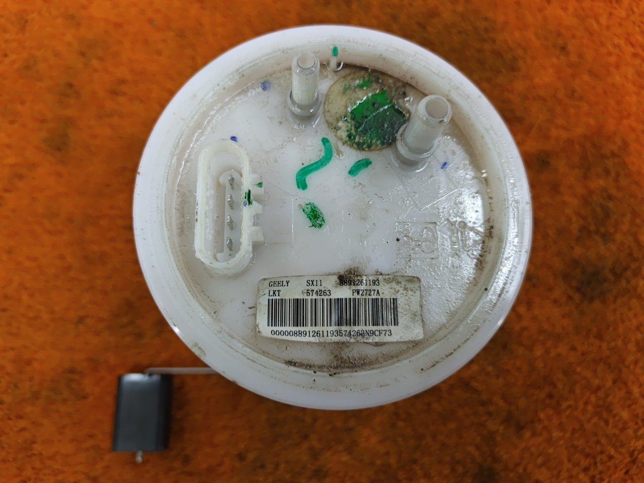 Бензонасос