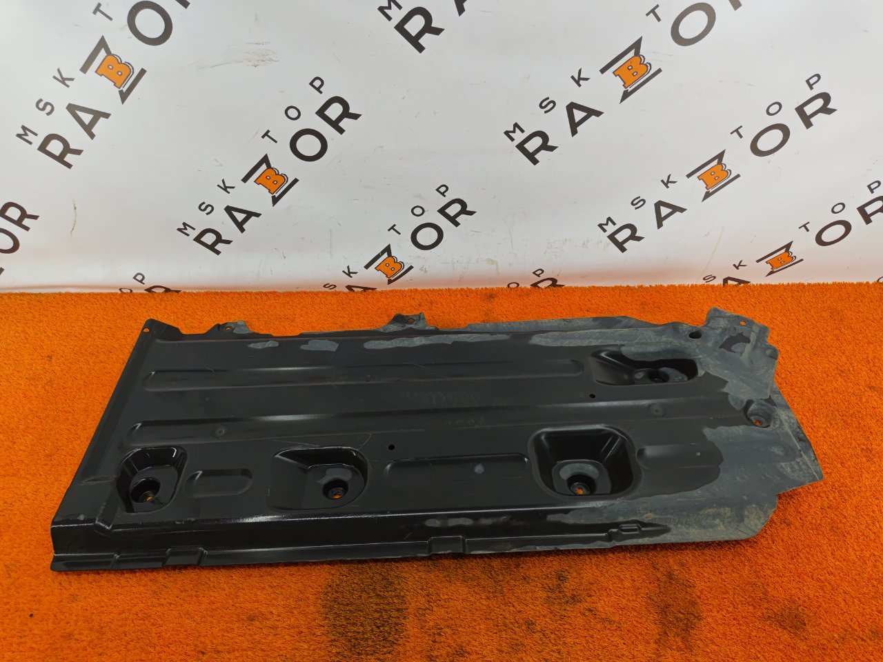 Защита днища кузова