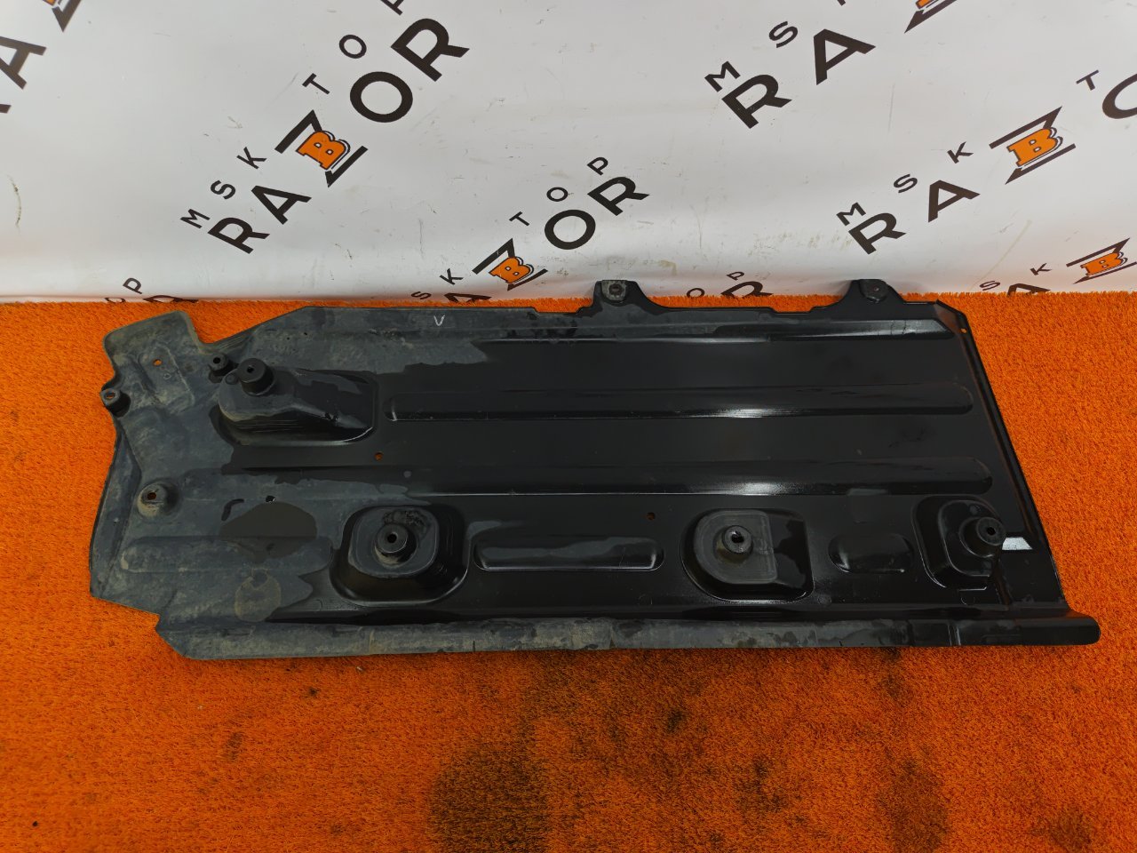 Защита днища кузова