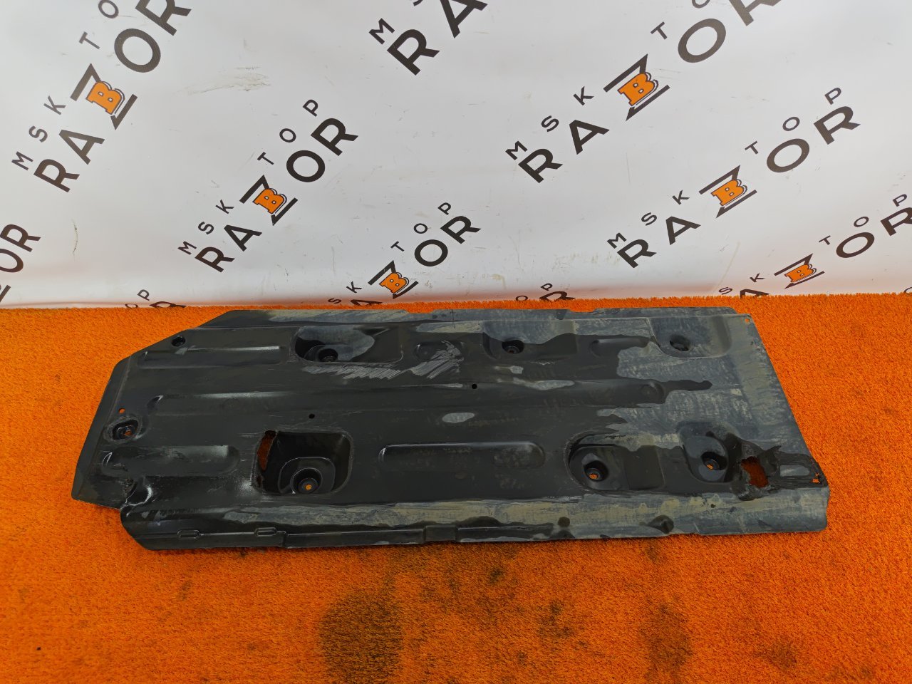 Защита днища кузова