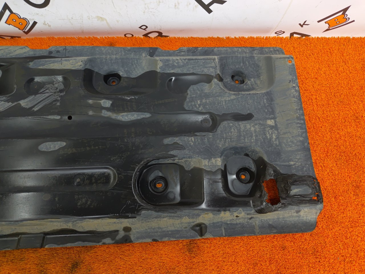 Защита днища кузова