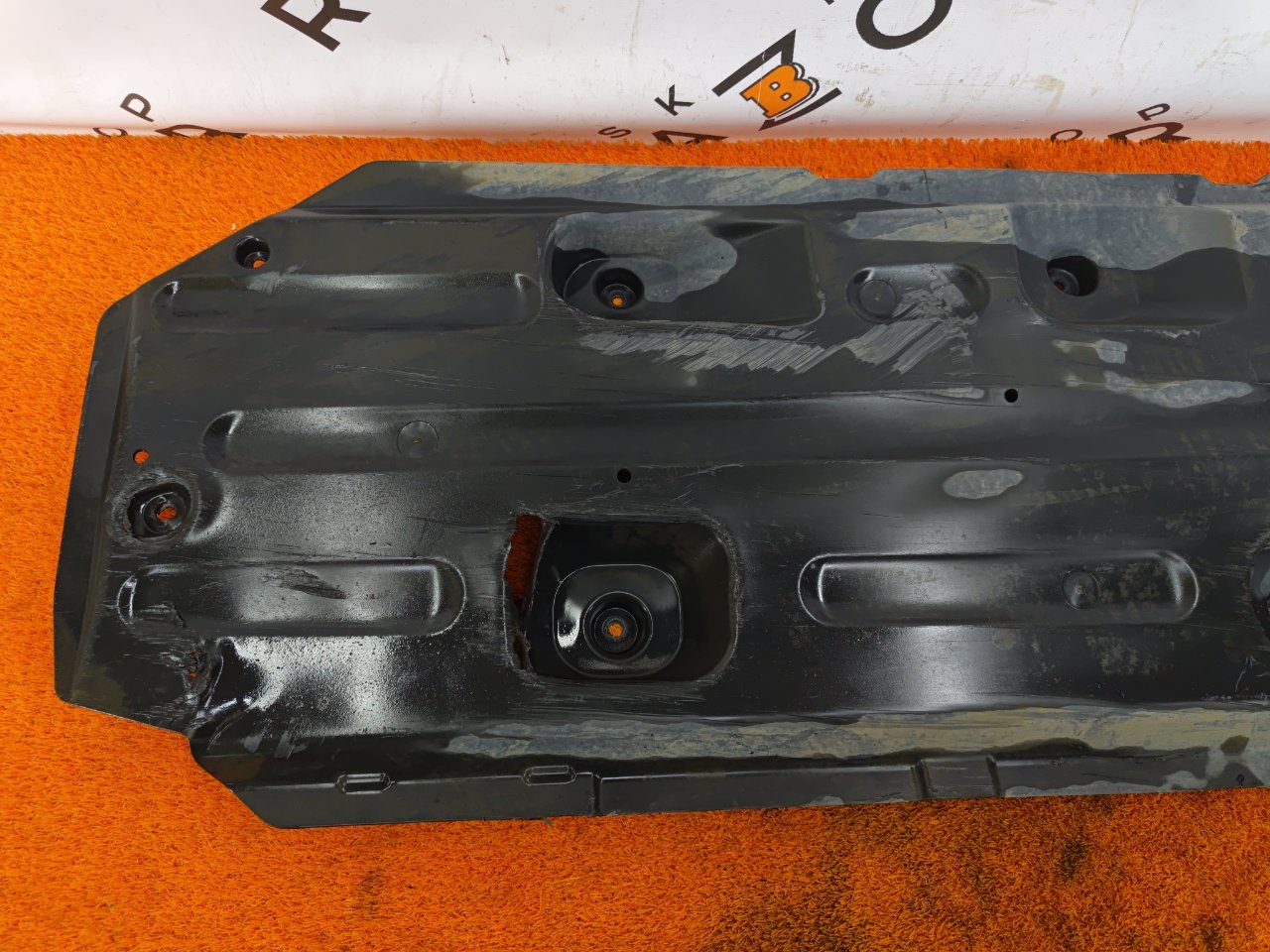 Защита днища кузова