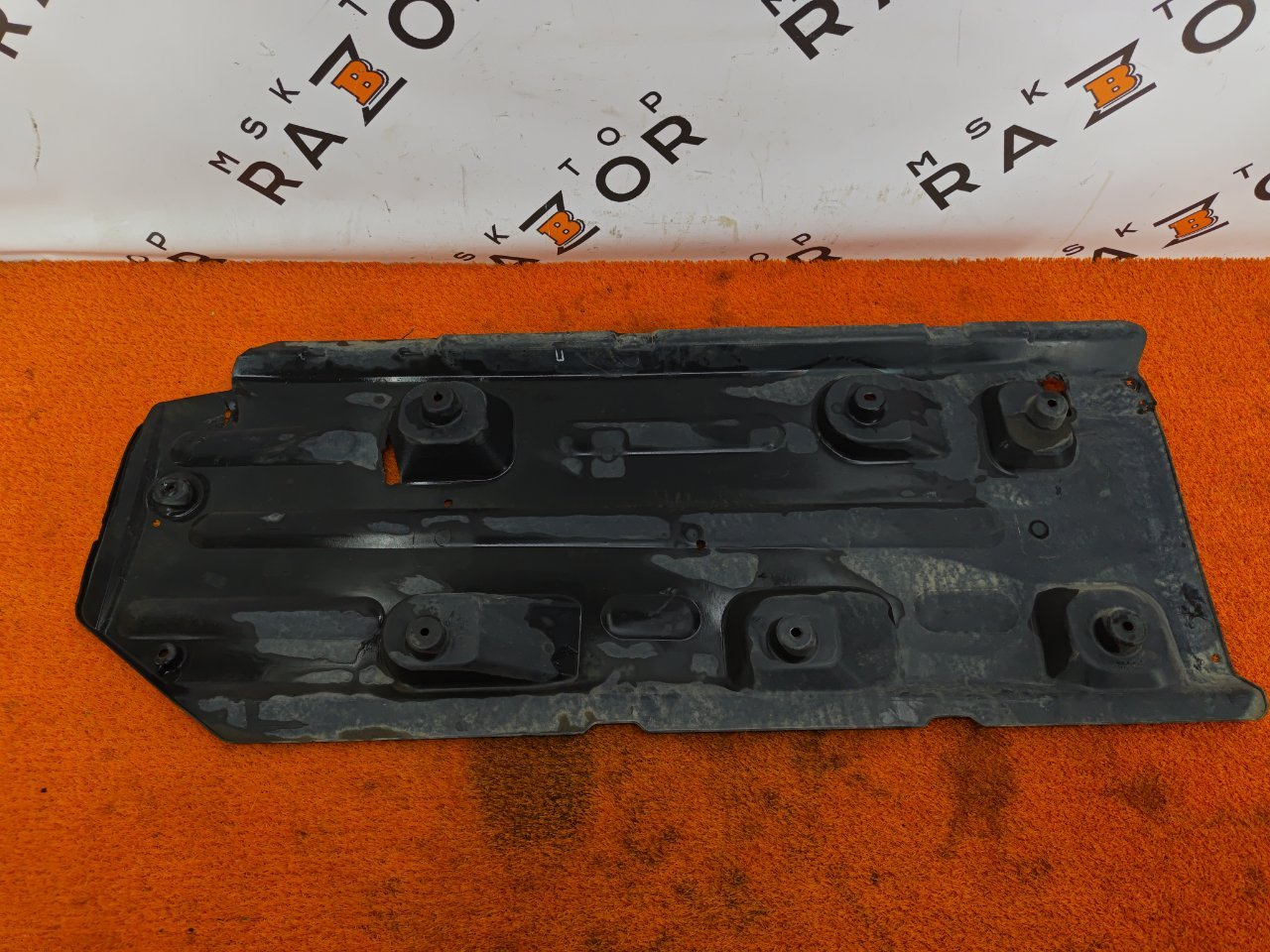 Защита днища кузова