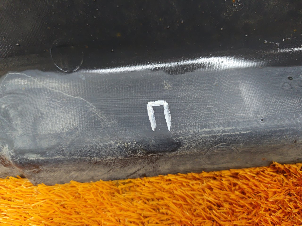 Защита днища кузова