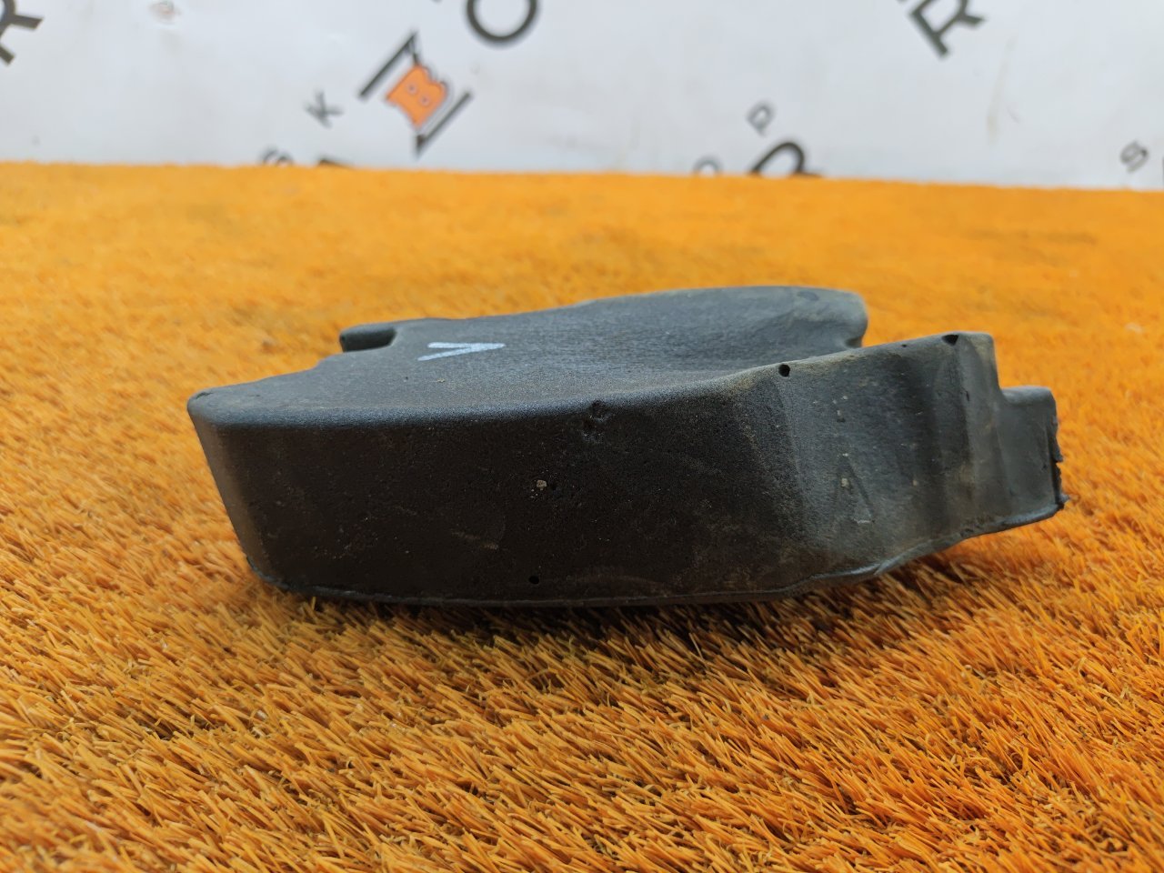 Пыльник крыла