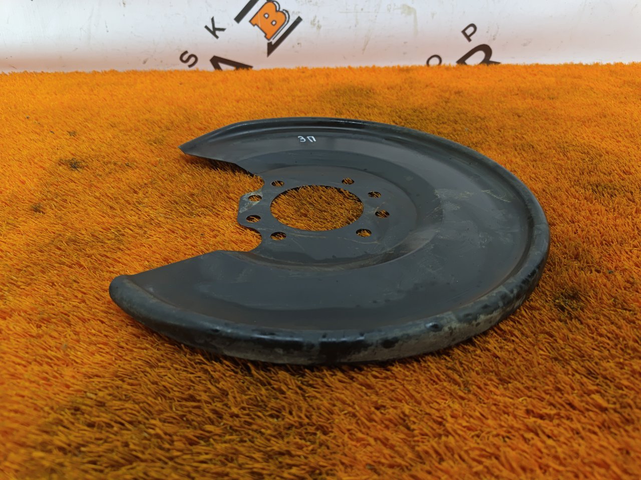 Пыльник тормозного диска