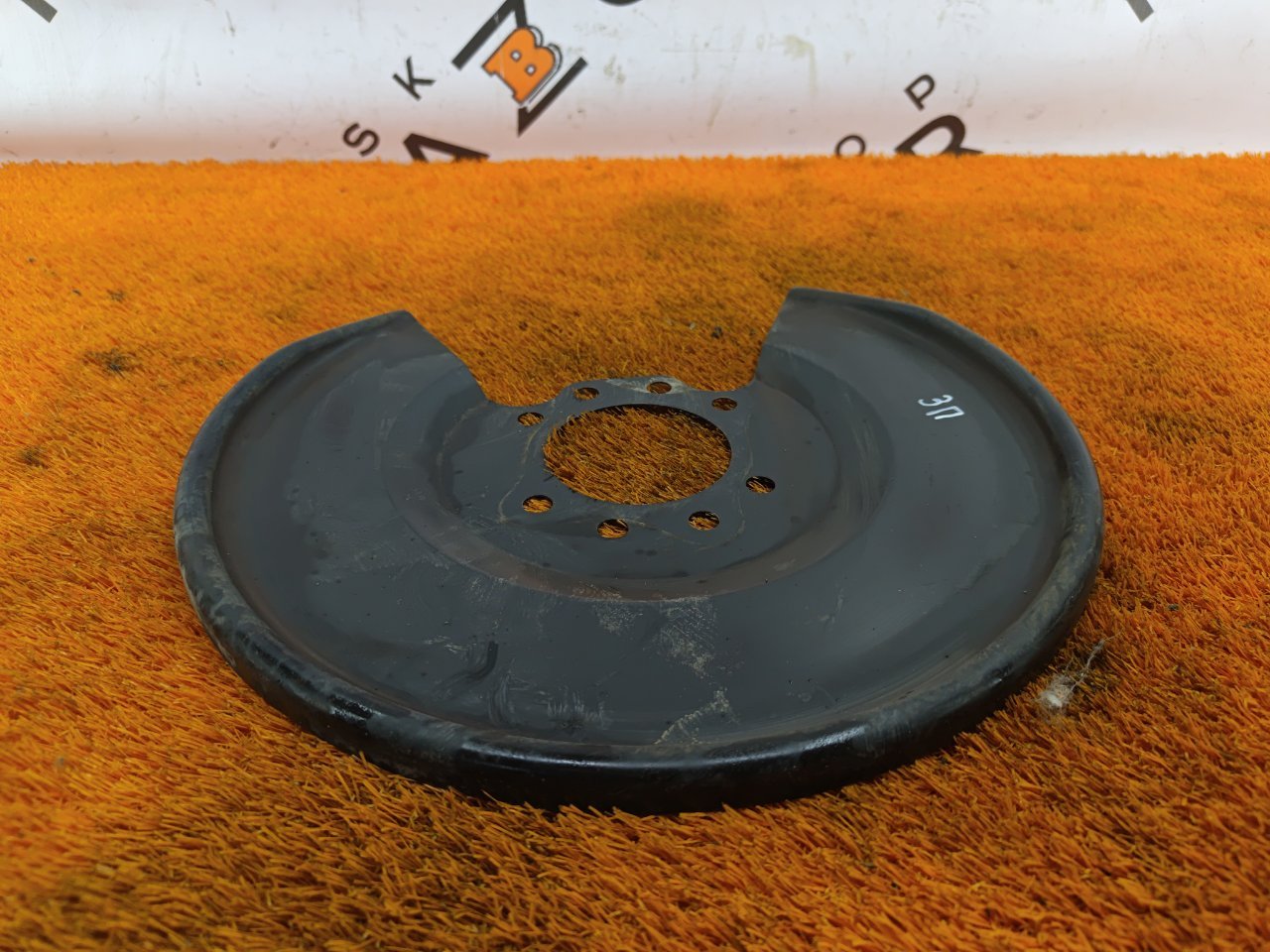 Пыльник тормозного диска