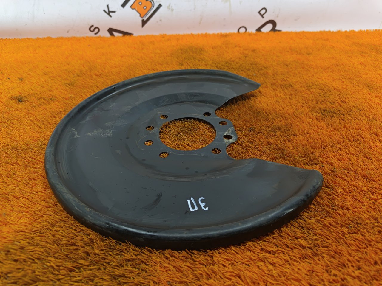 Пыльник тормозного диска