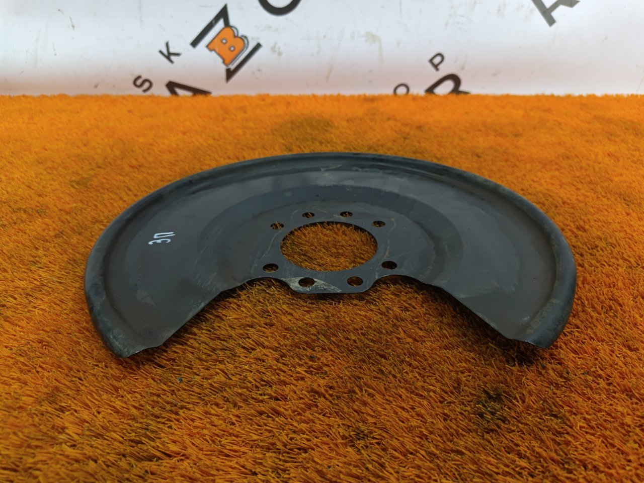 Пыльник тормозного диска