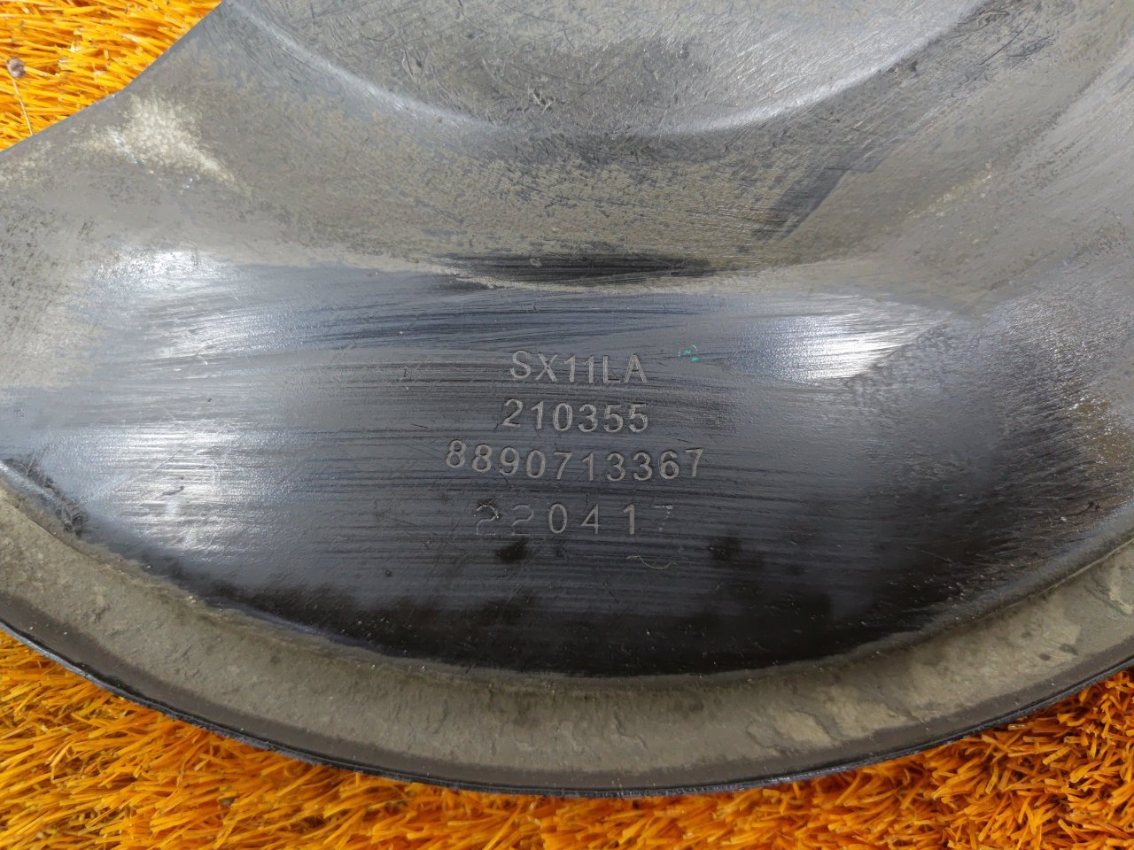 Пыльник тормозного диска