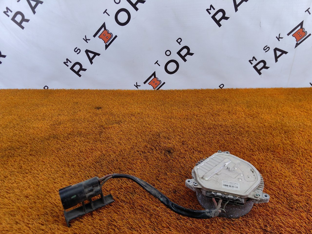 Мотор вентилятора охлаждения