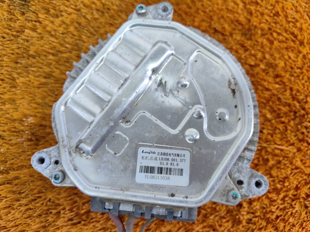 Мотор вентилятора охлаждения