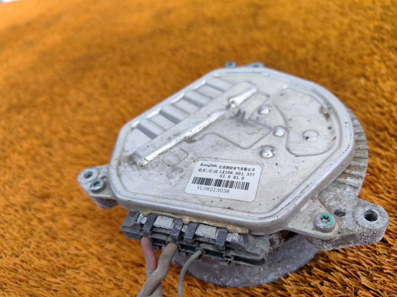 Мотор вентилятора охлаждения