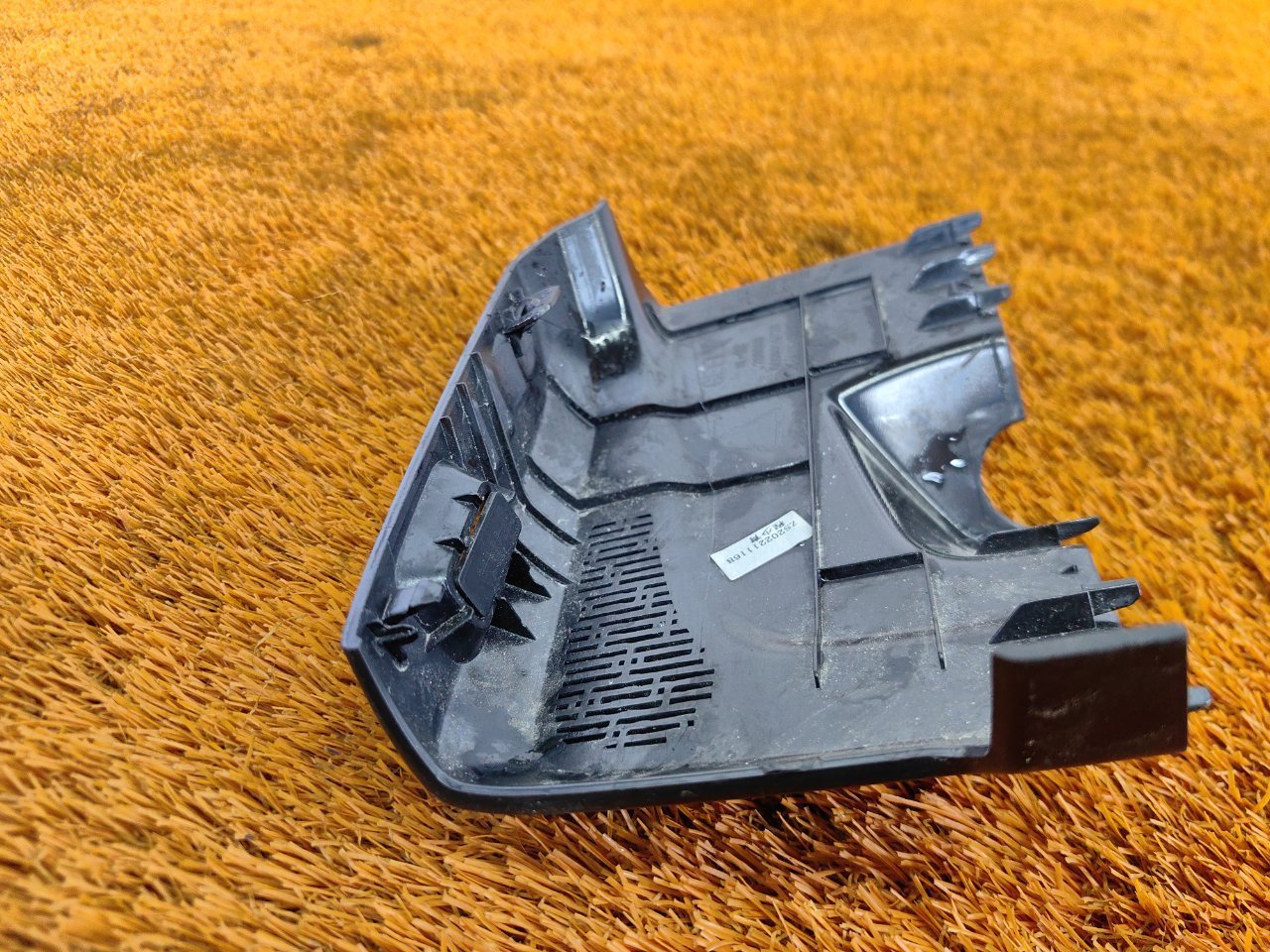 Накладка лобового стекла