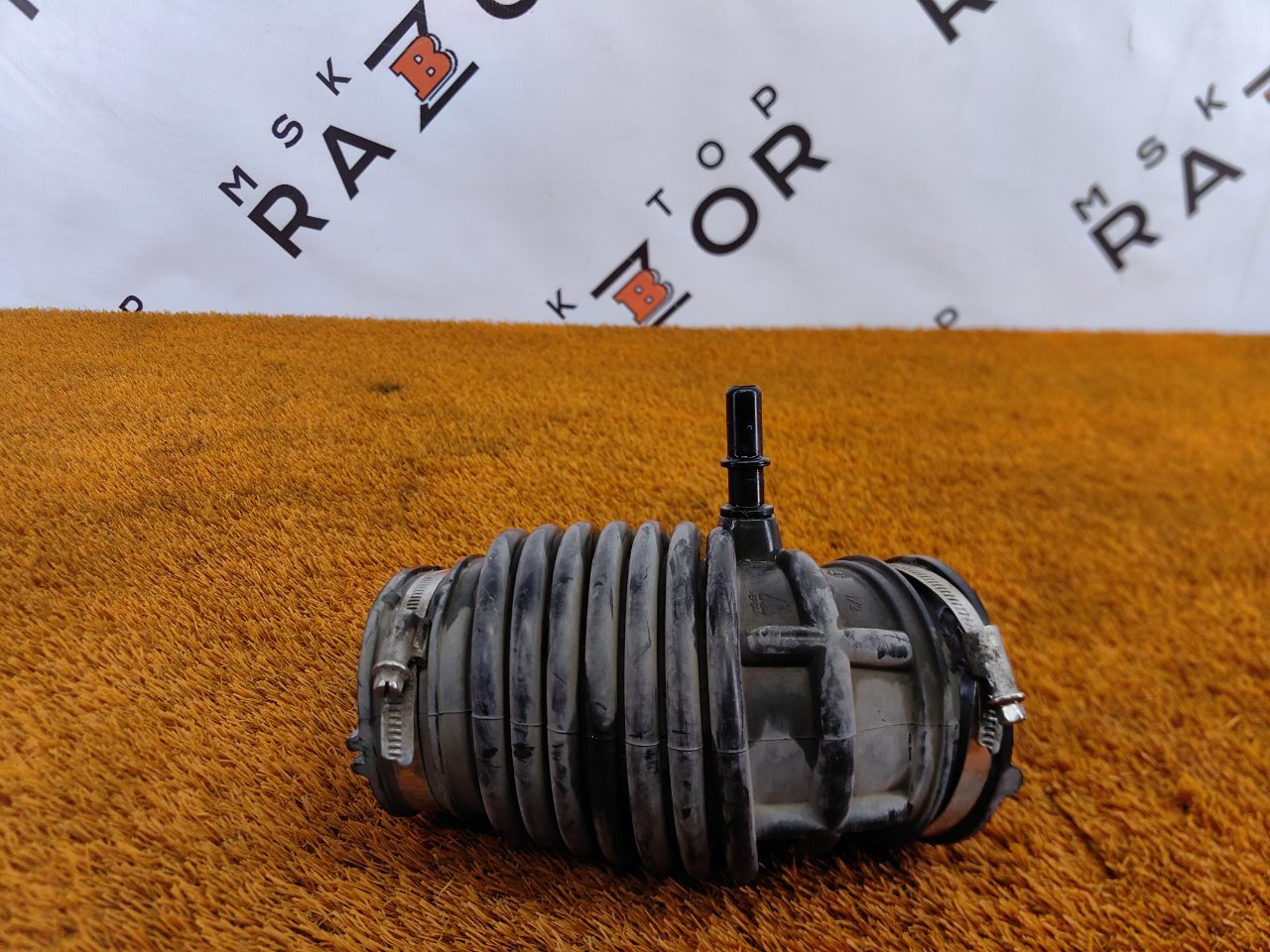 Патрубок воздушного фильтра