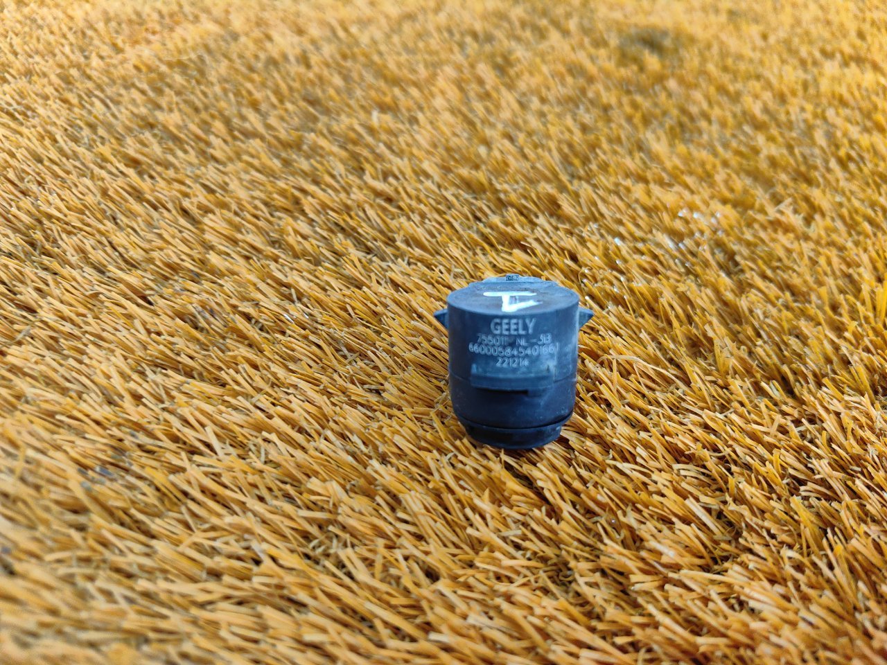 Датчик парковки