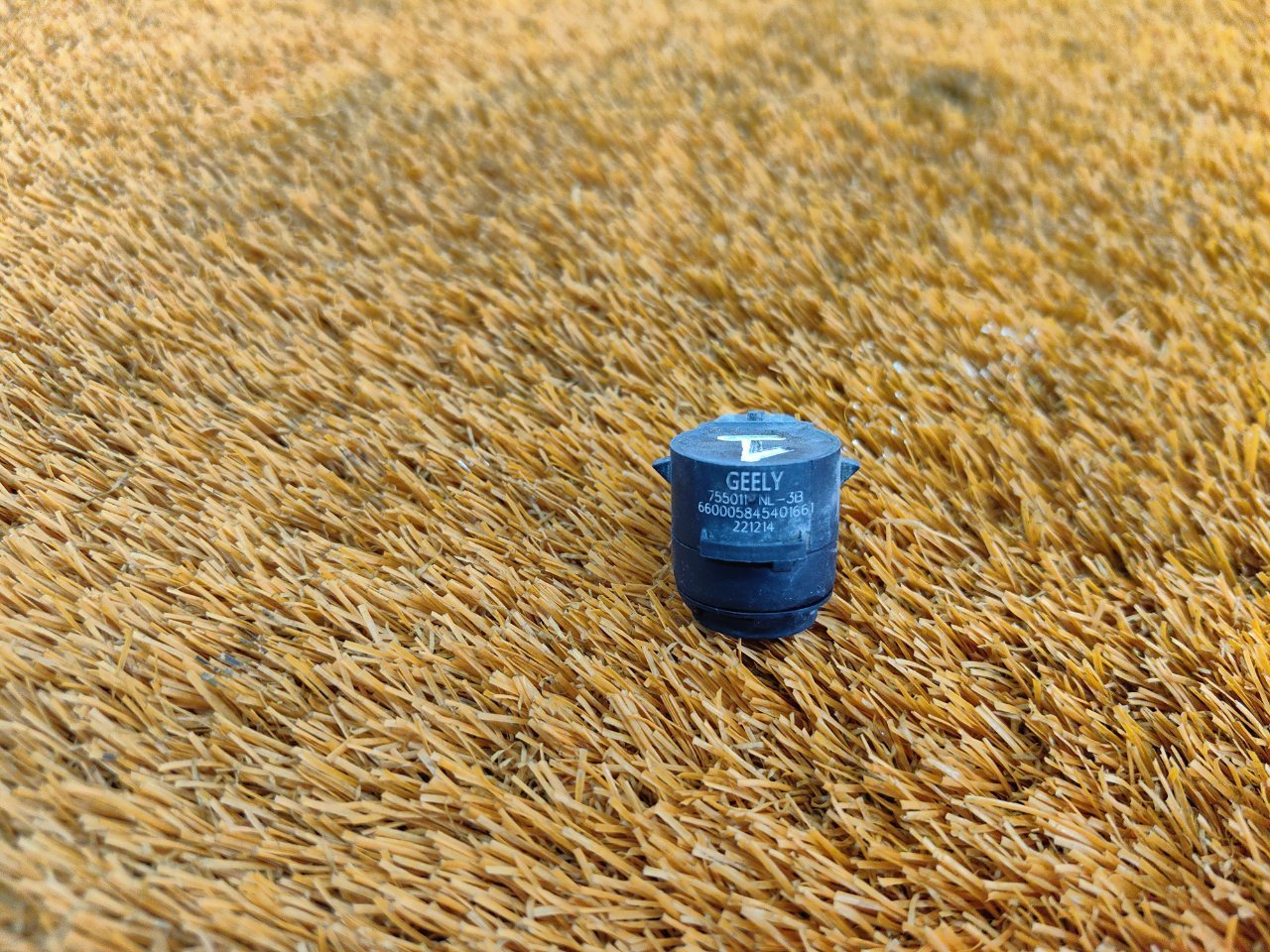 Датчик парковки