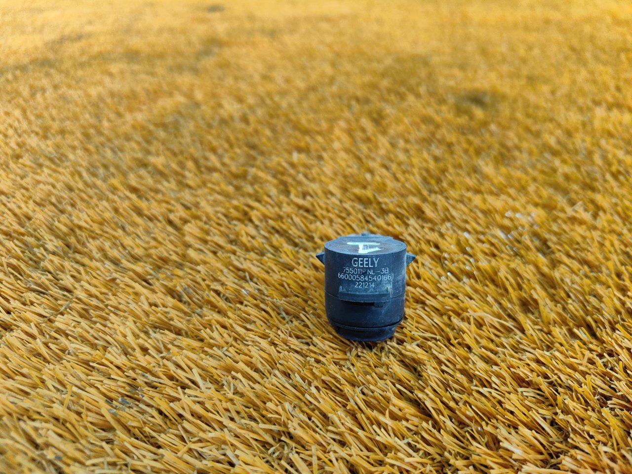 Датчик парковки