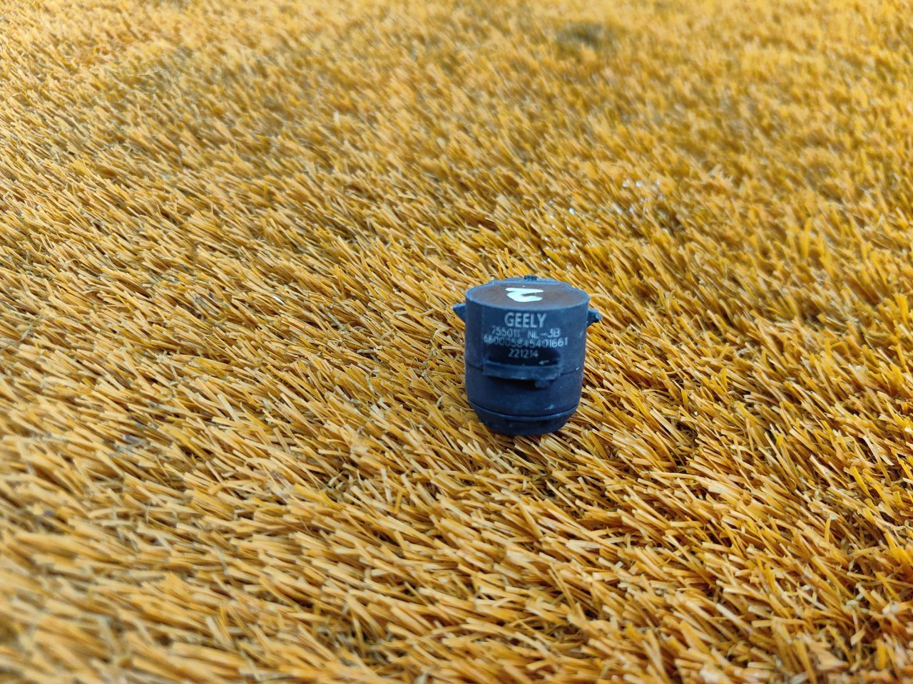 Датчик парковки