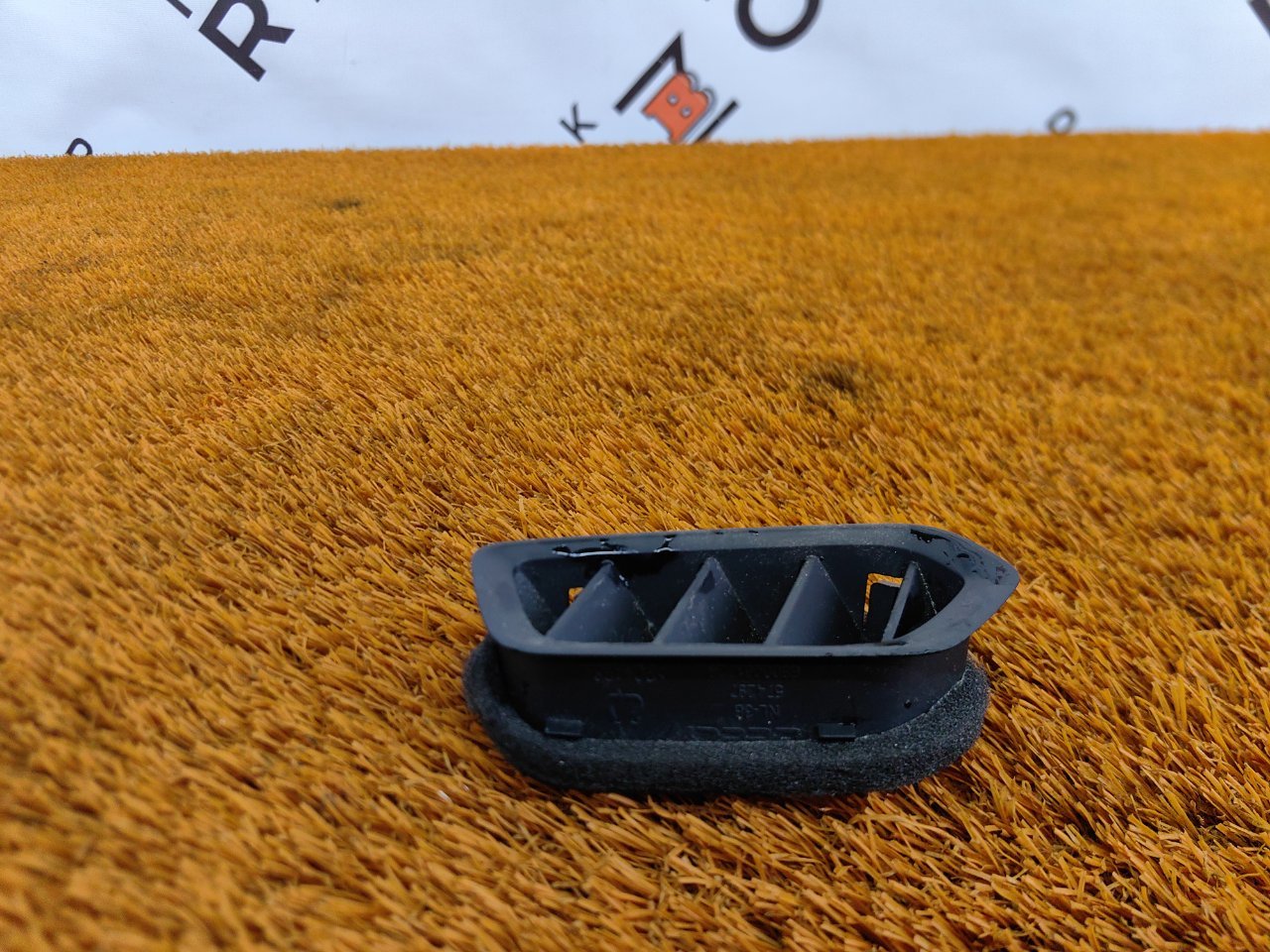 Дефлектор воздушный