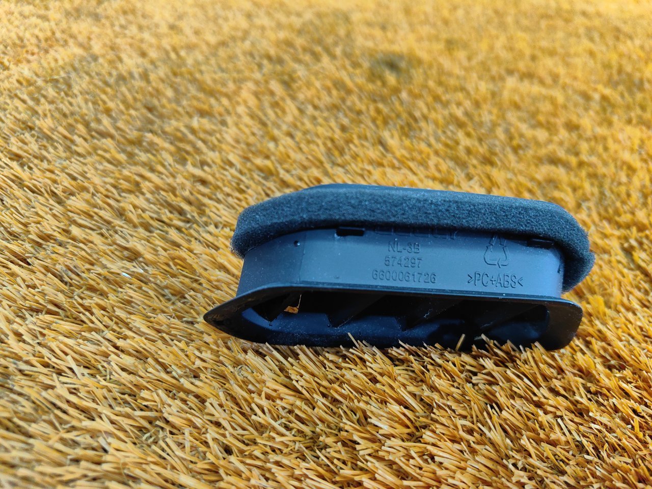 Дефлектор воздушный