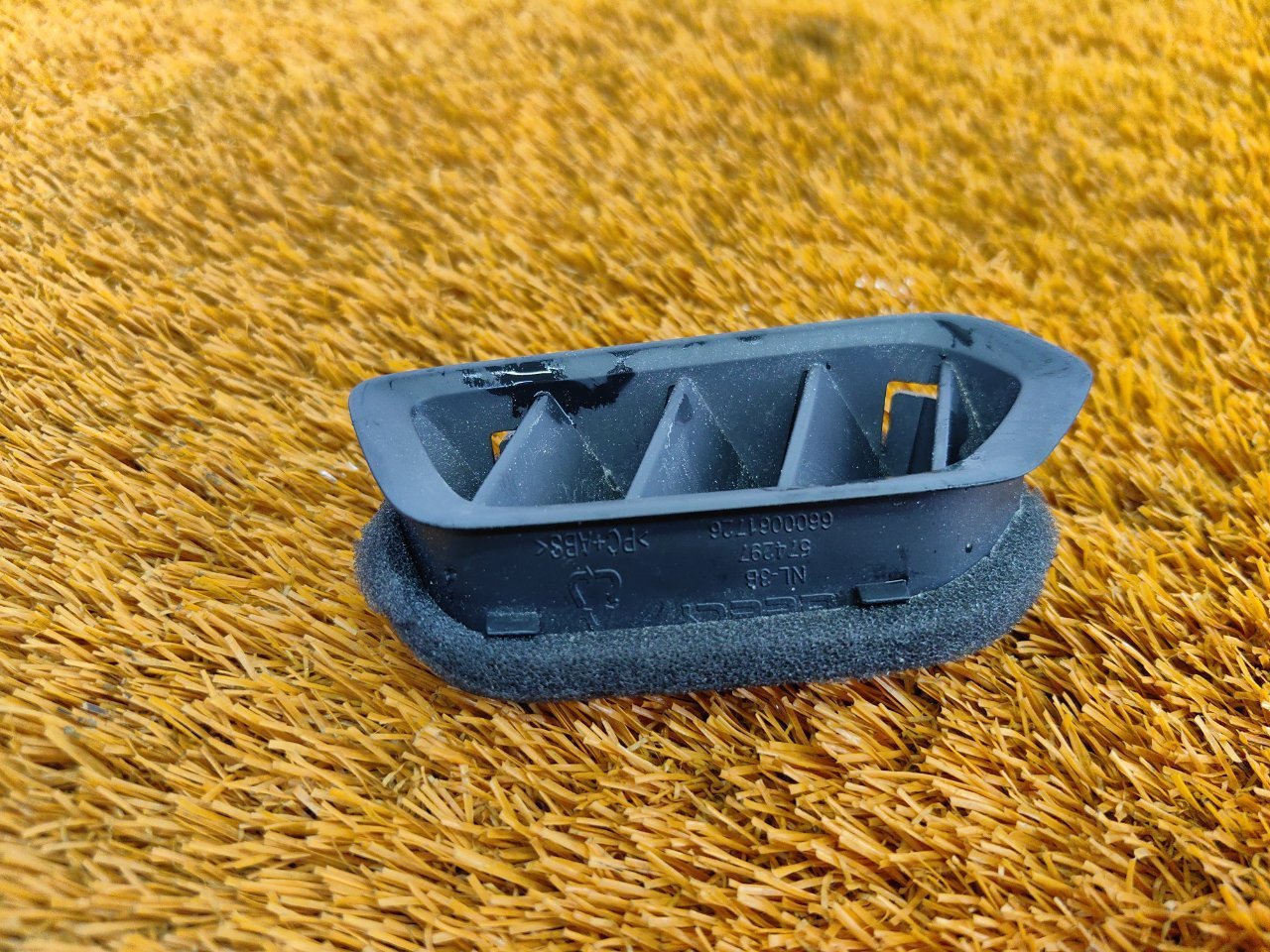 Дефлектор воздушный