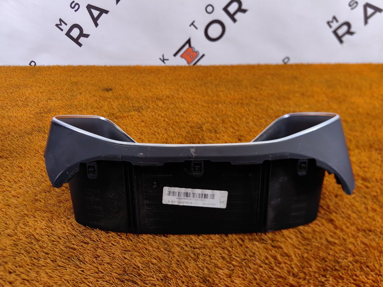 Накладка панели приборов