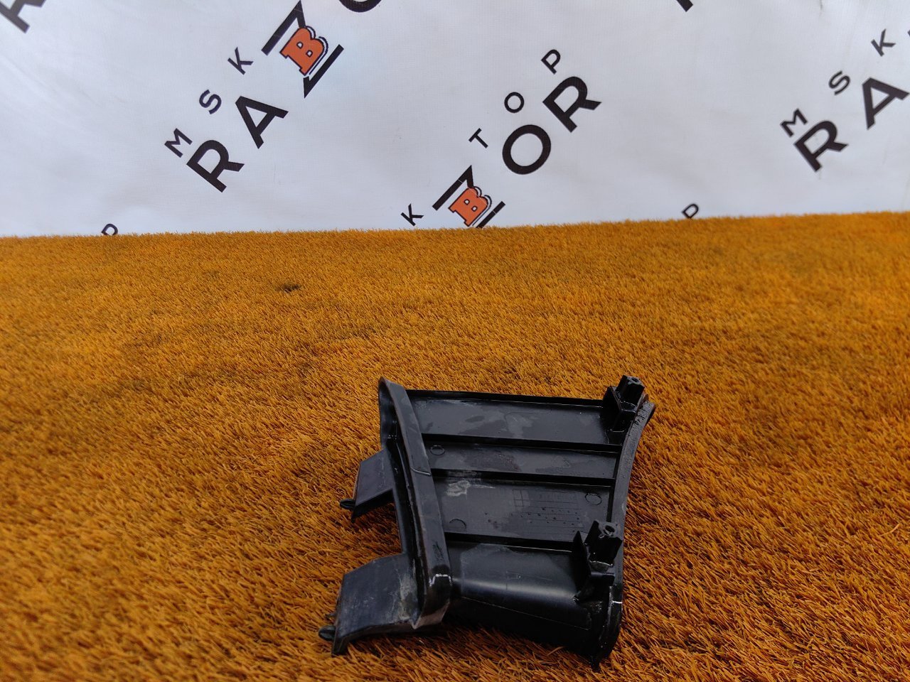 Воздухозаборник