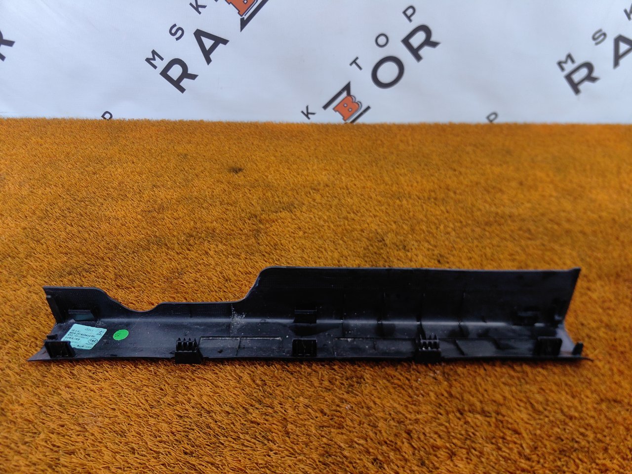 Накладка порога