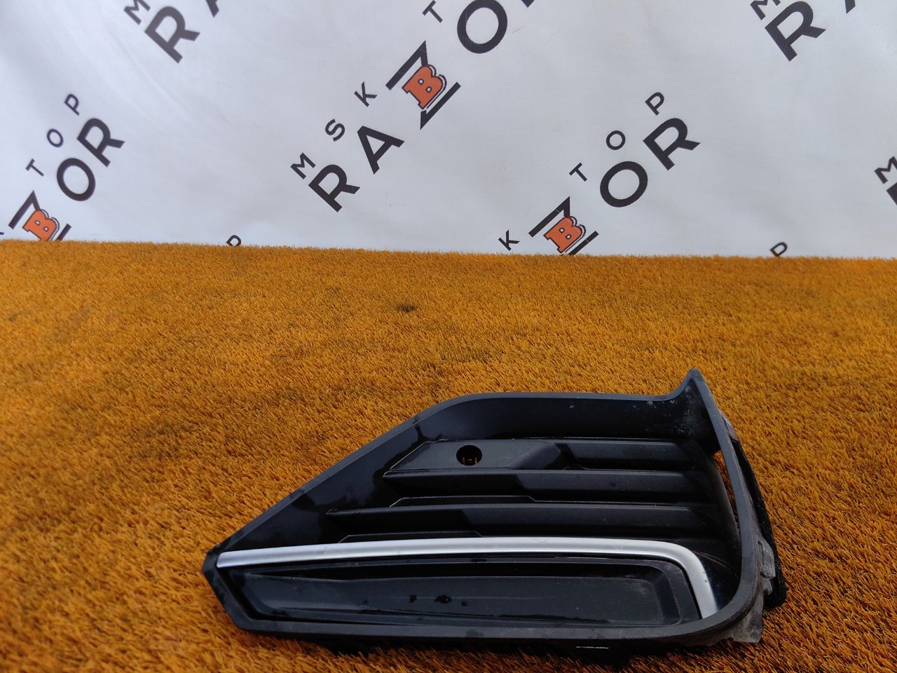 Накладка бампера