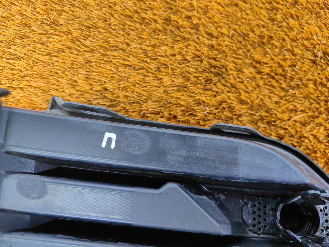 Накладка бампера