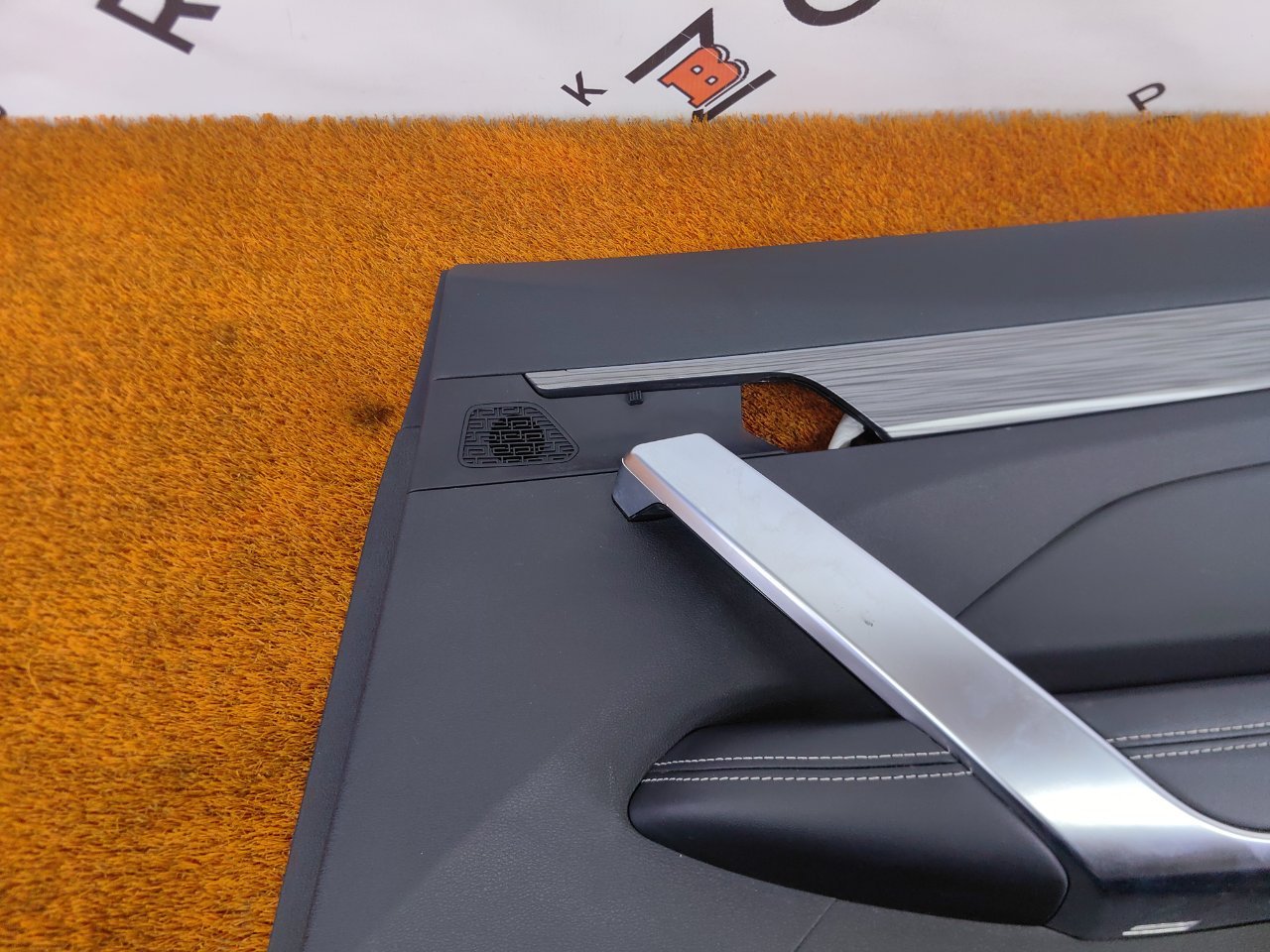 Обшивка двери