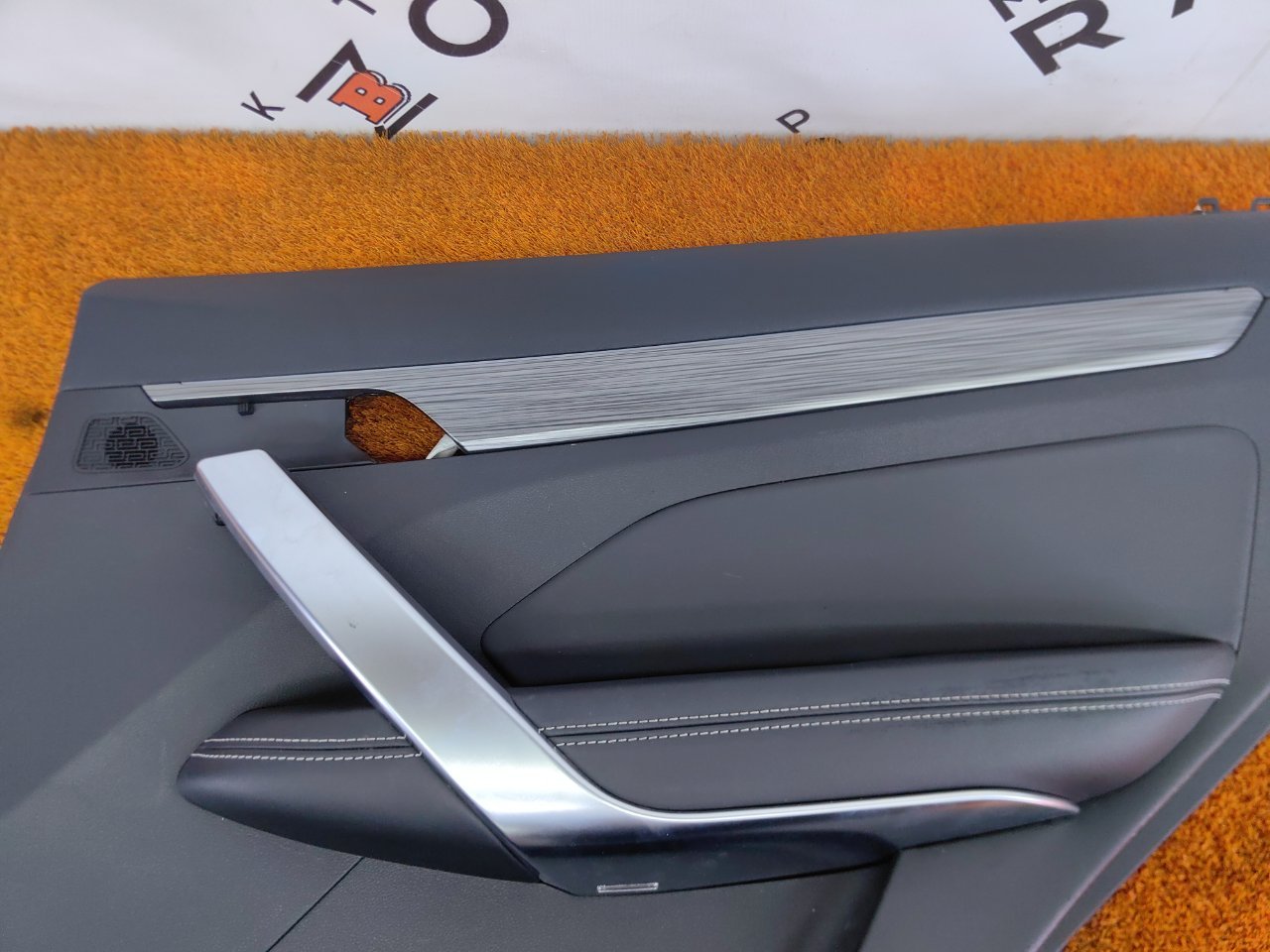 Обшивка двери