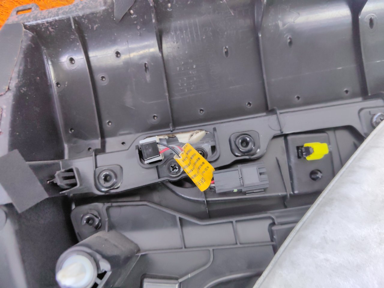 Обшивка двери