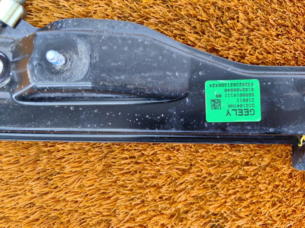 Стеклоподъемник