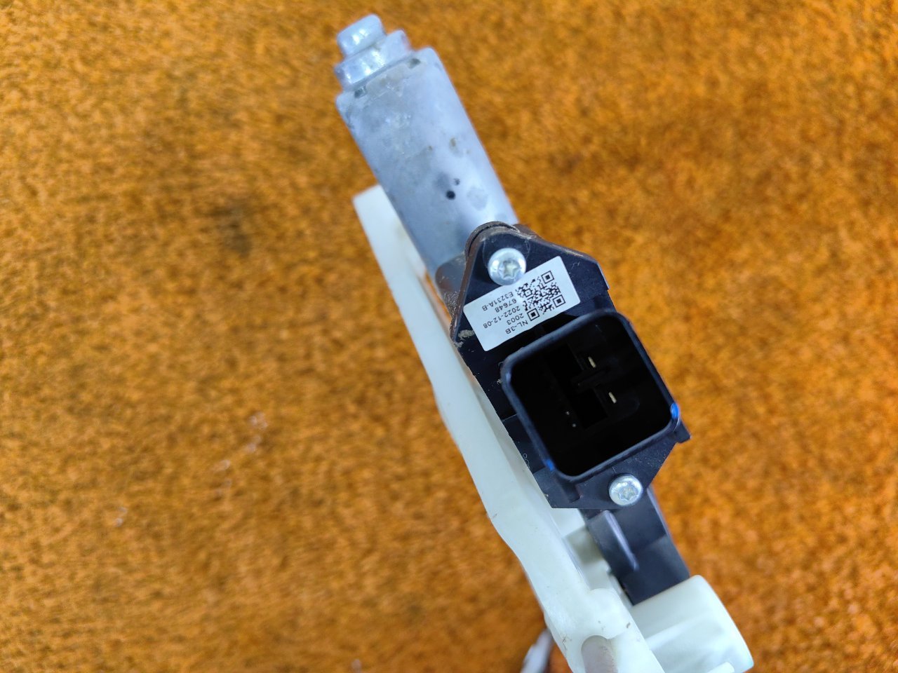 Стеклоподъемник