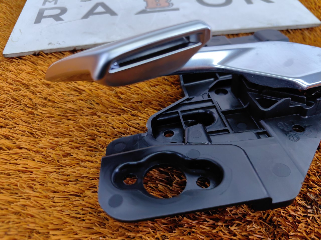 Ручка двери внутренняя