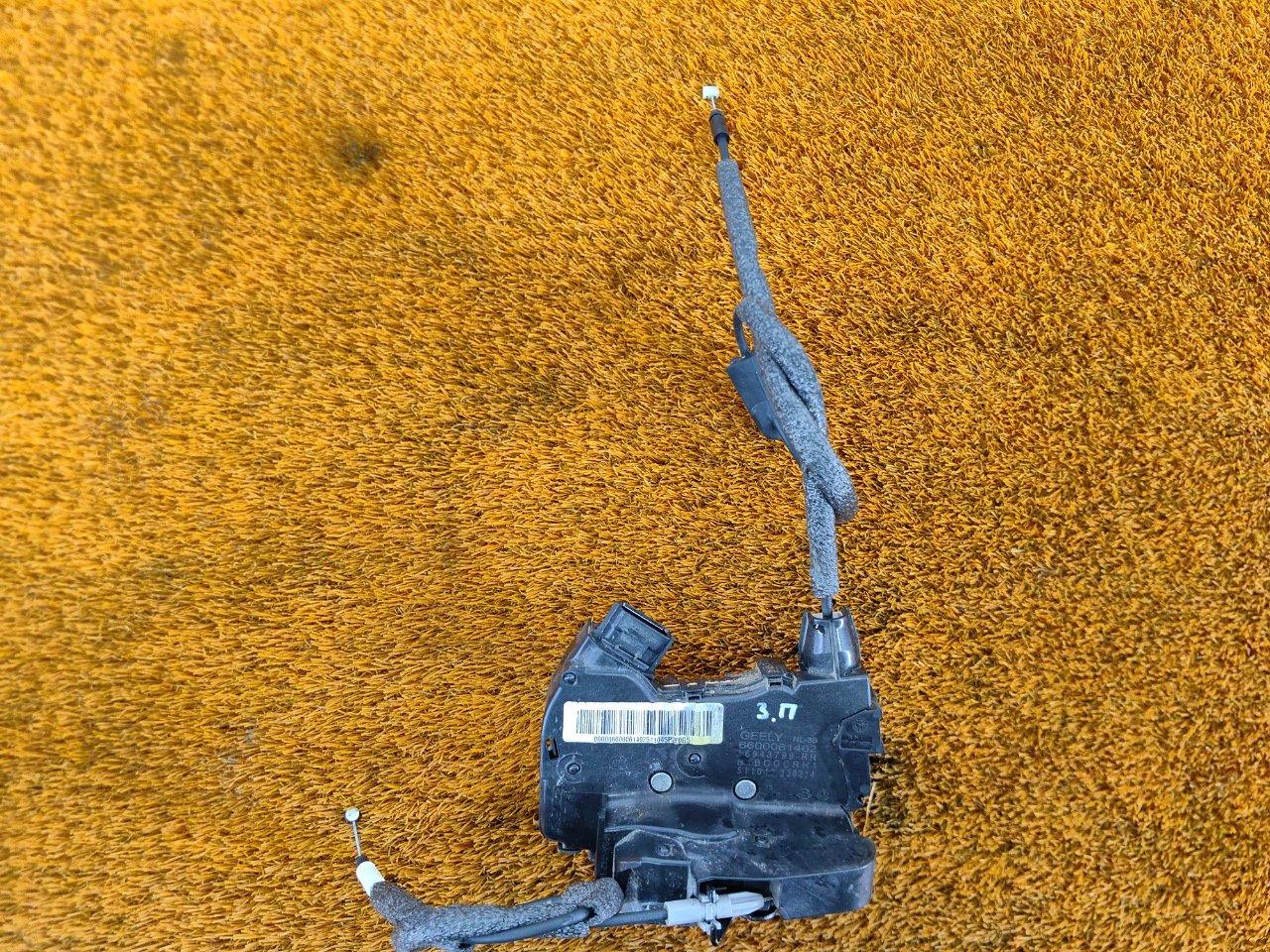 Замок двери