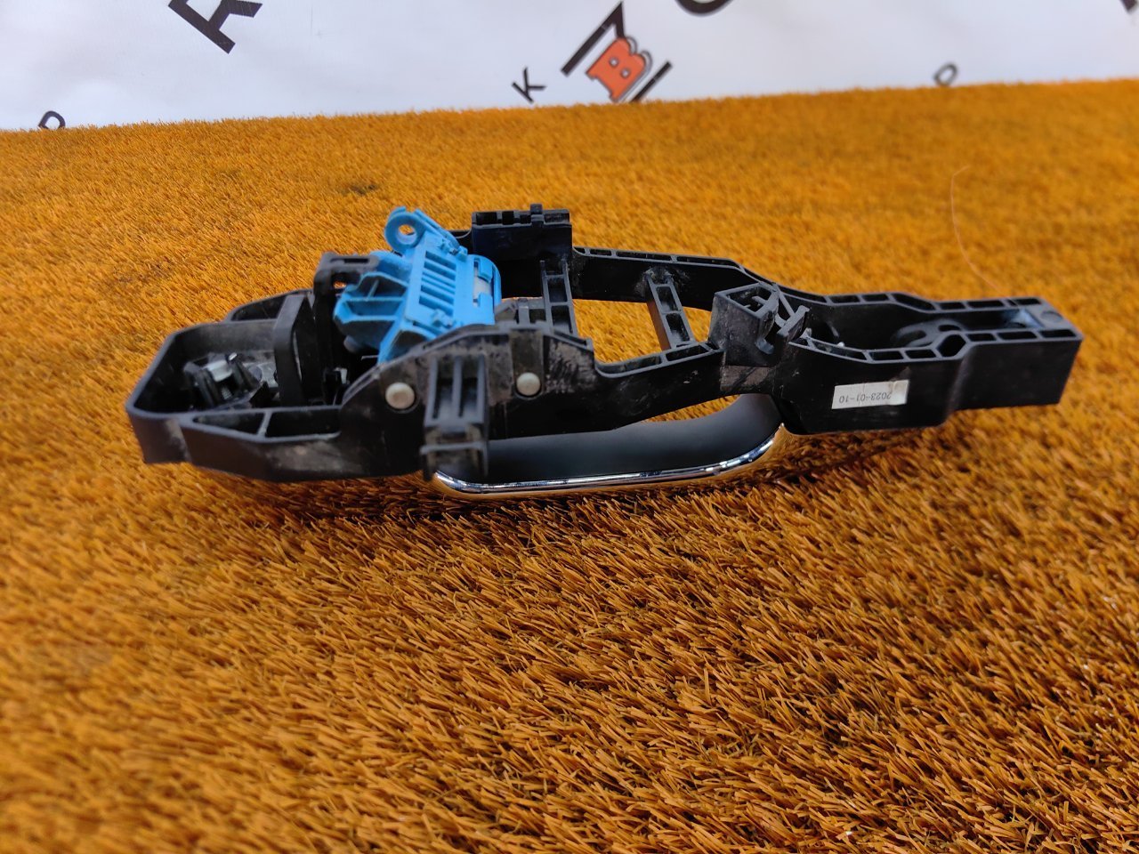 Ручка двери внешняя