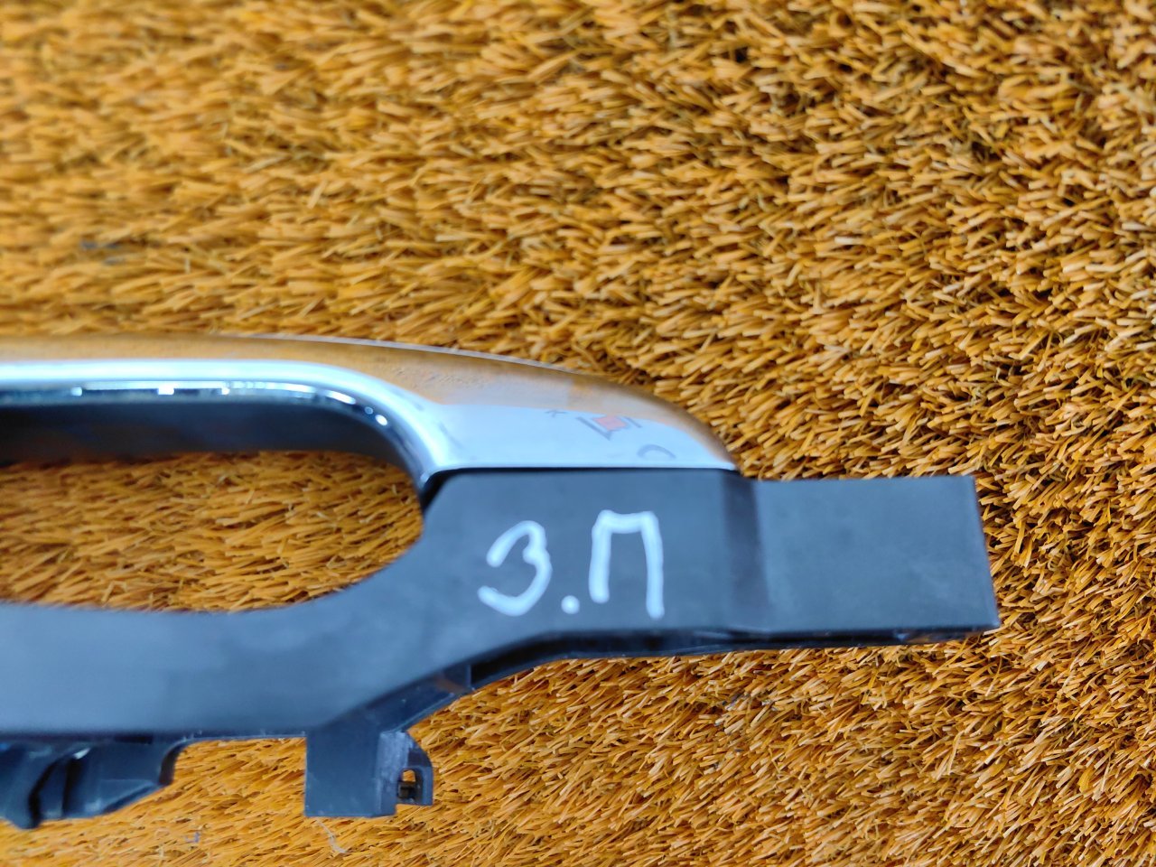 Ручка двери внешняя