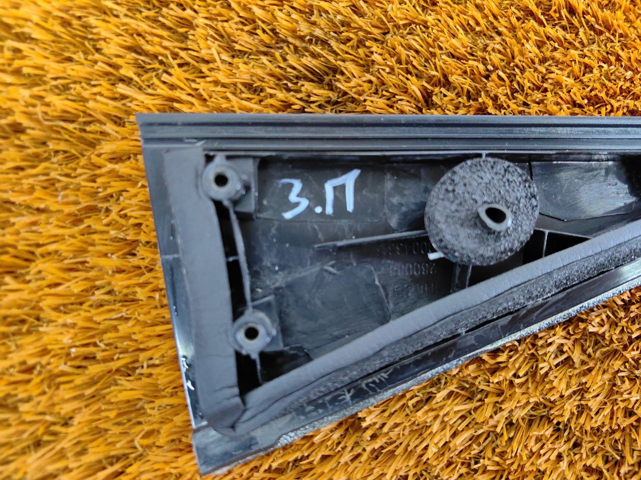 Накладка двери