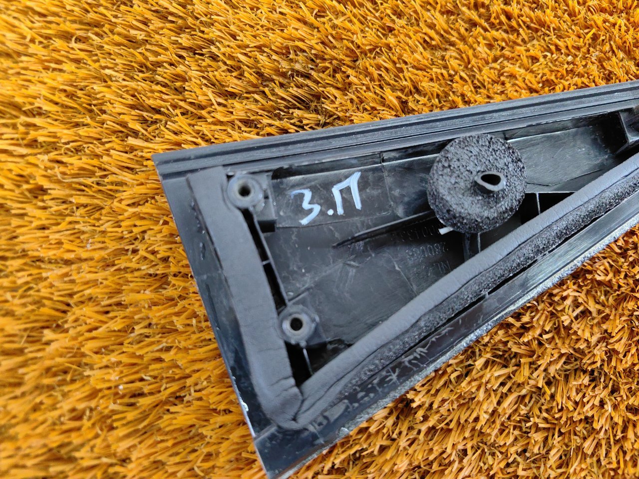 Накладка двери