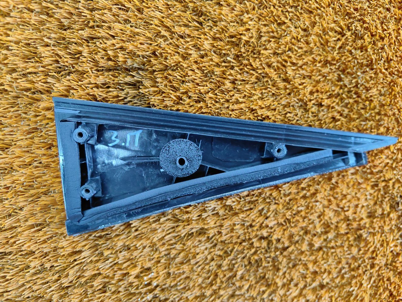 Накладка двери