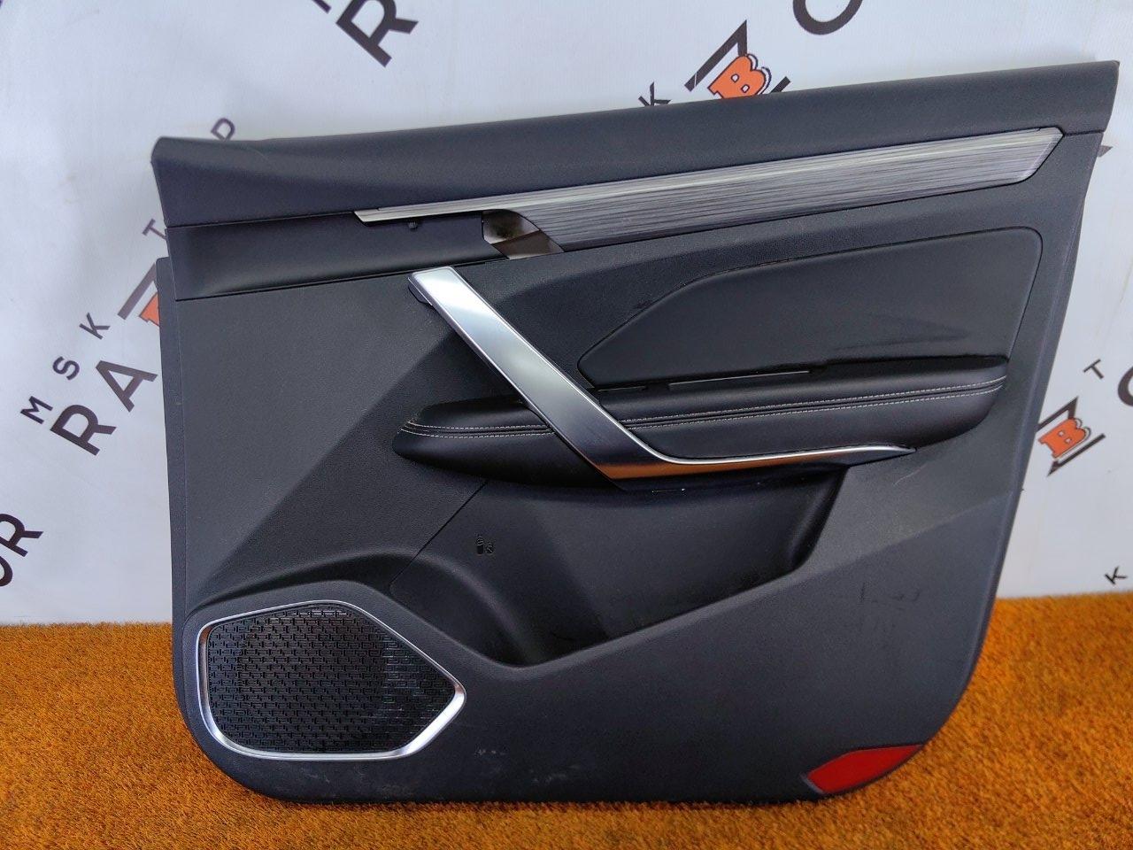 Обшивка двери