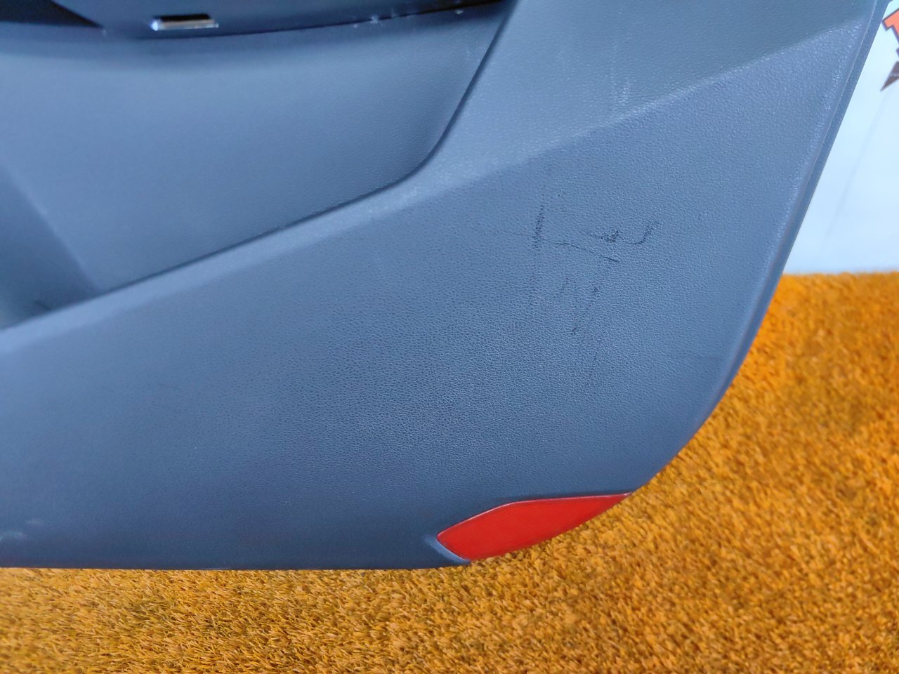 Обшивка двери