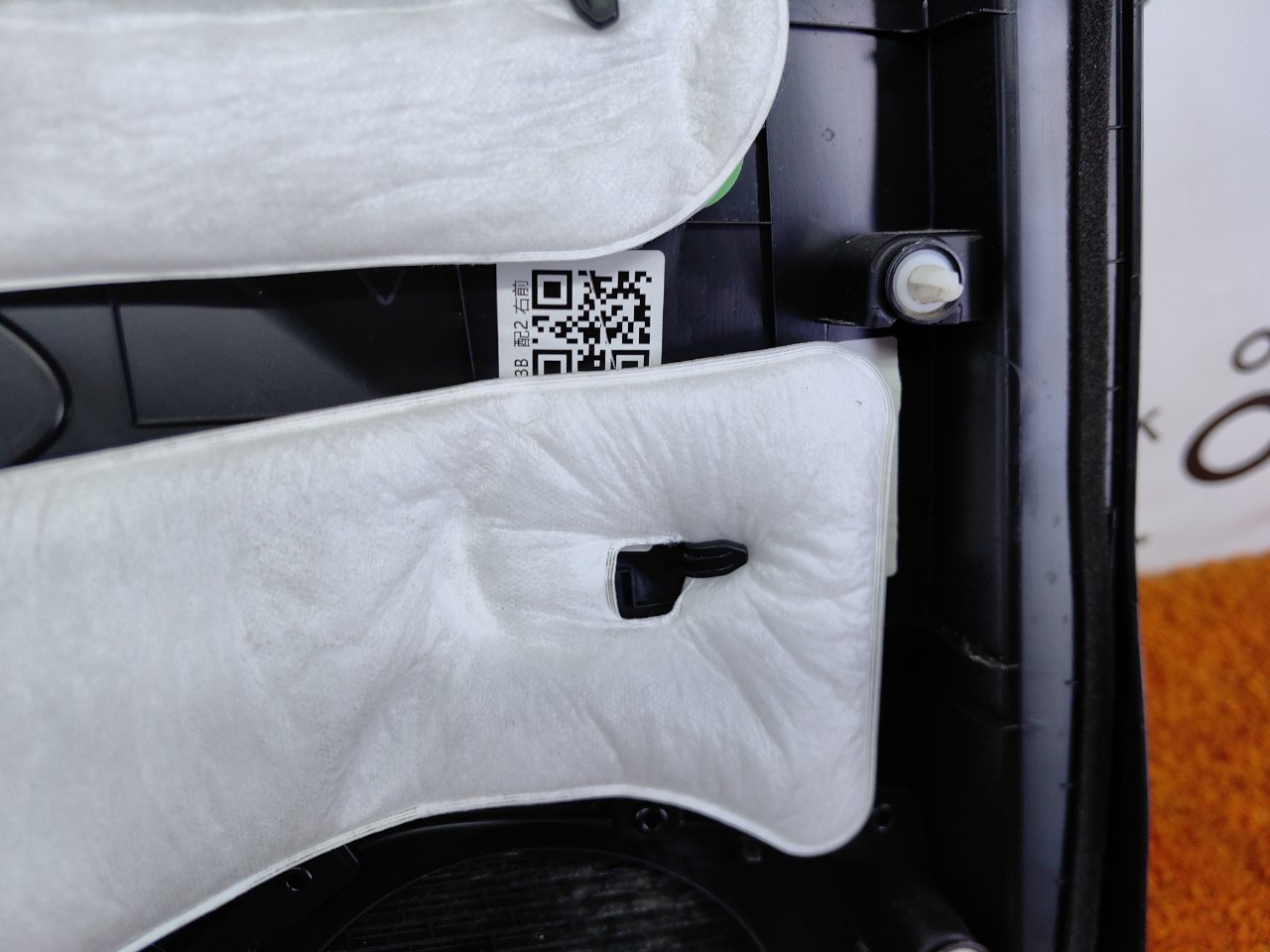 Обшивка двери